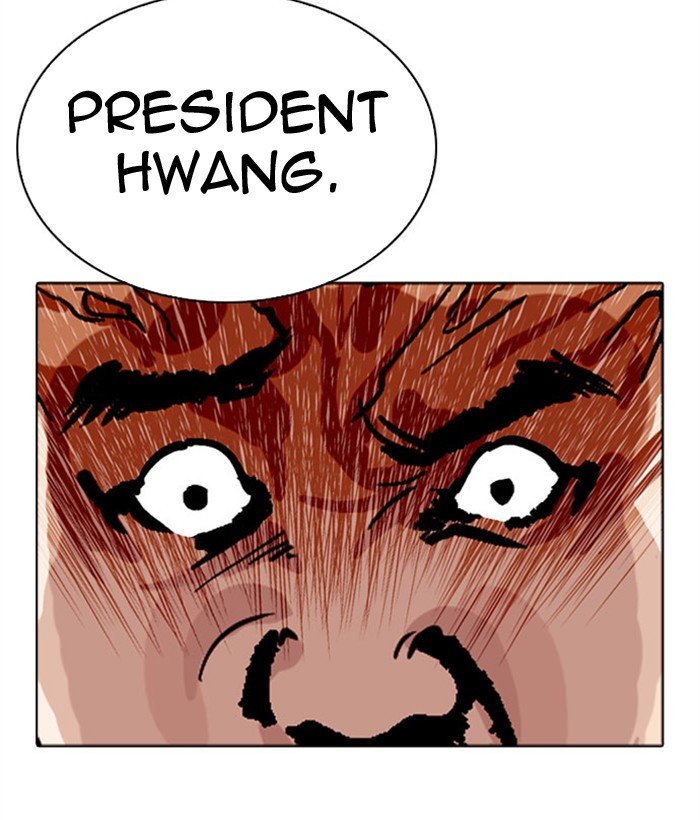 Lookism chapter 296 page 83