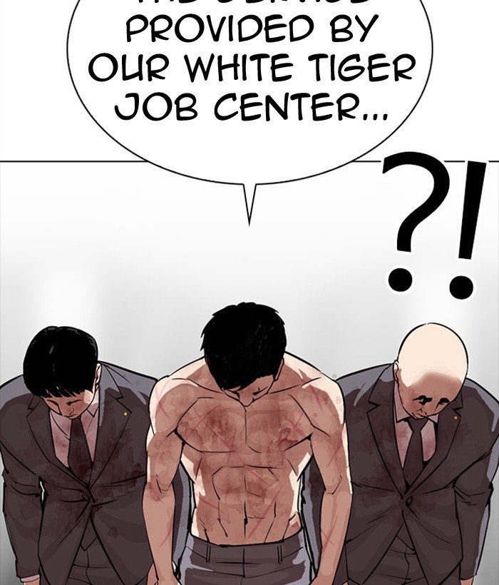 Lookism chapter 296 page 85