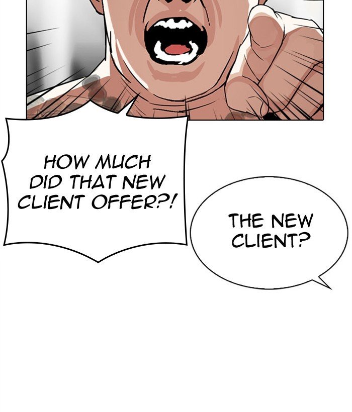Lookism chapter 296 page 90