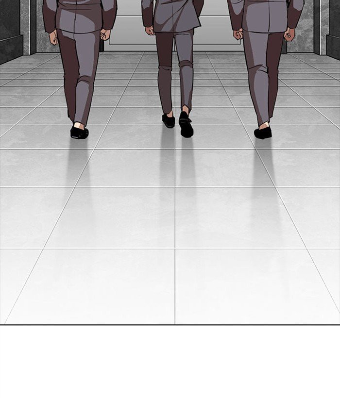 Lookism chapter 296 page 98