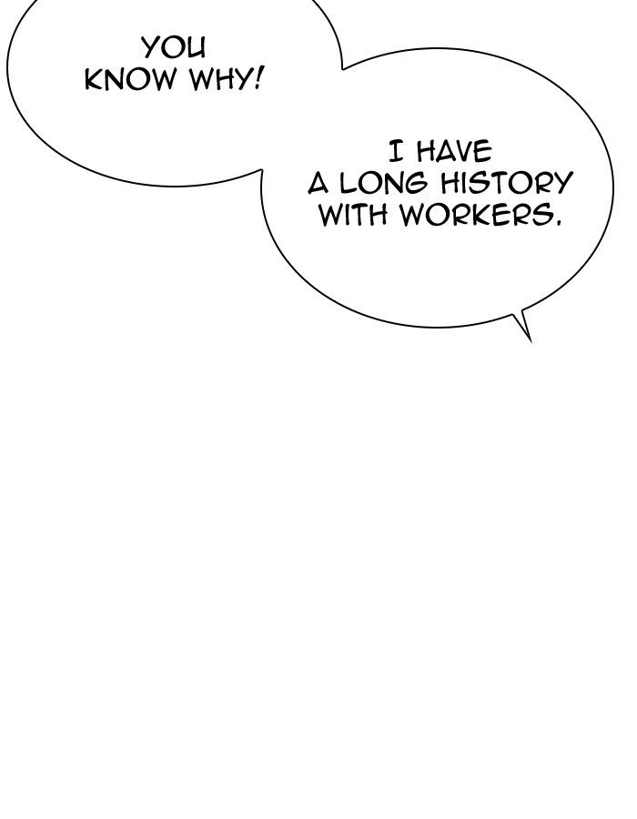 Lookism chapter 297 page 116