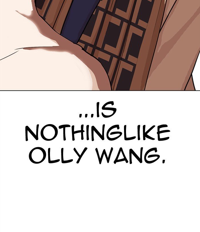 Lookism chapter 298 page 22