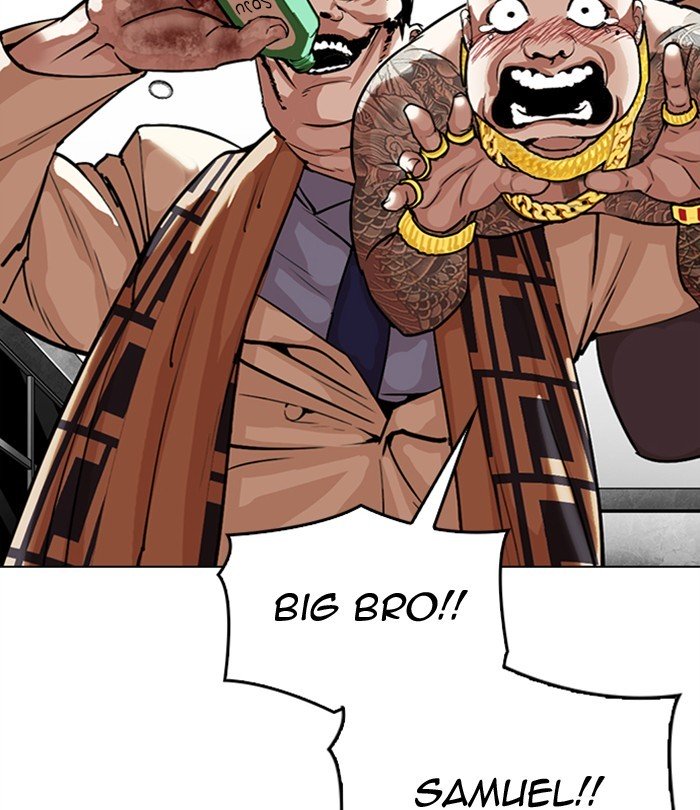 Lookism chapter 298 page 80