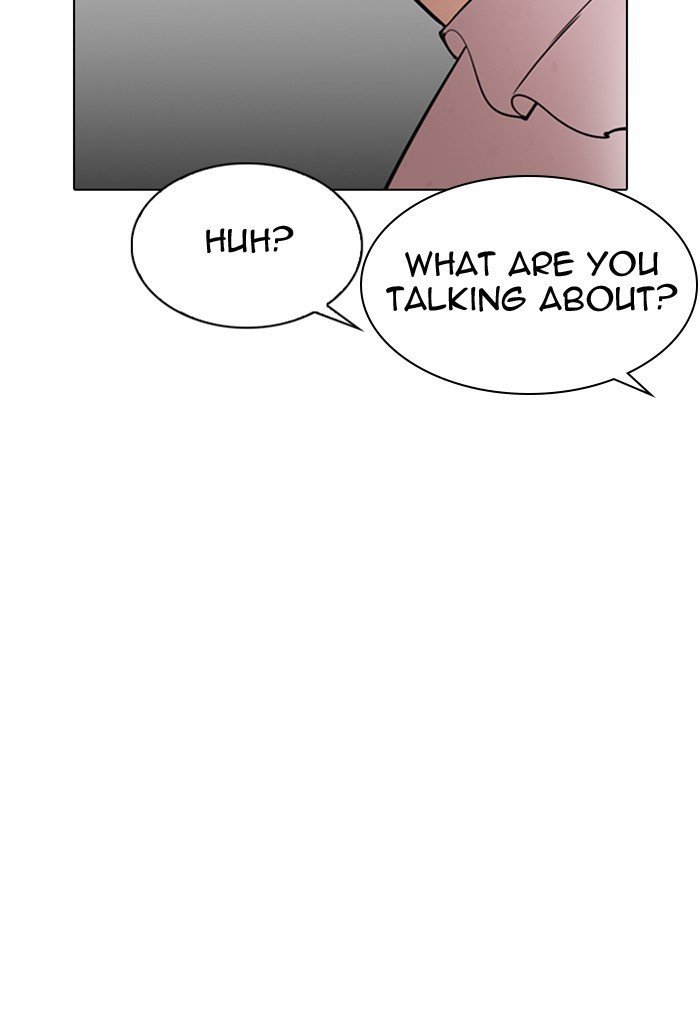 Lookism chapter 299 page 10