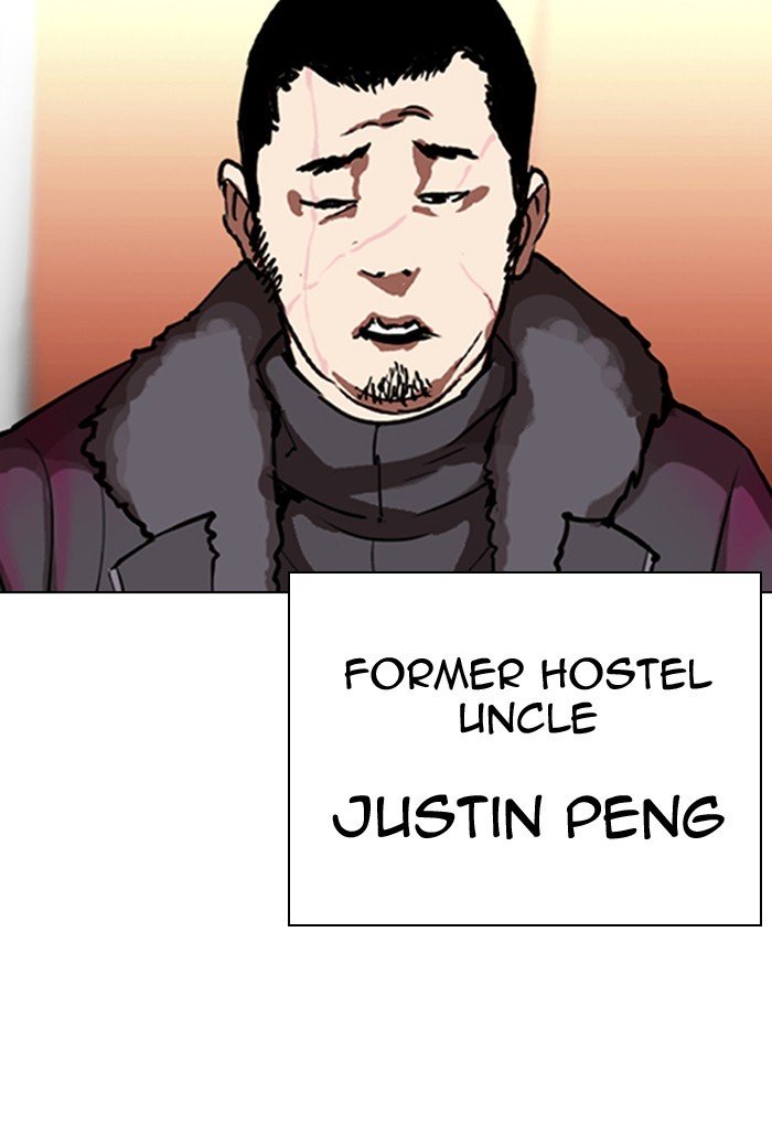 Lookism chapter 299 page 141