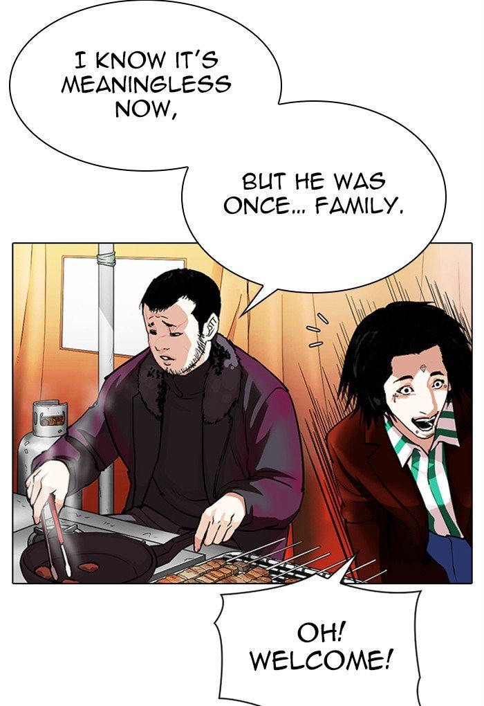 Lookism chapter 299 page 151