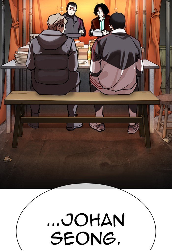 Lookism chapter 299 page 158