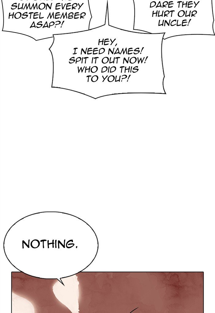 Lookism chapter 299 page 16