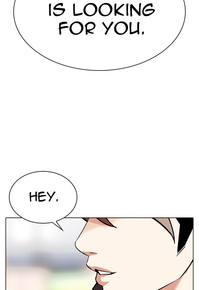 Lookism chapter 299 page 161
