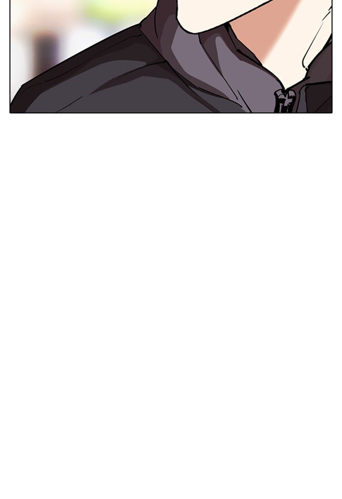 Lookism chapter 299 page 162