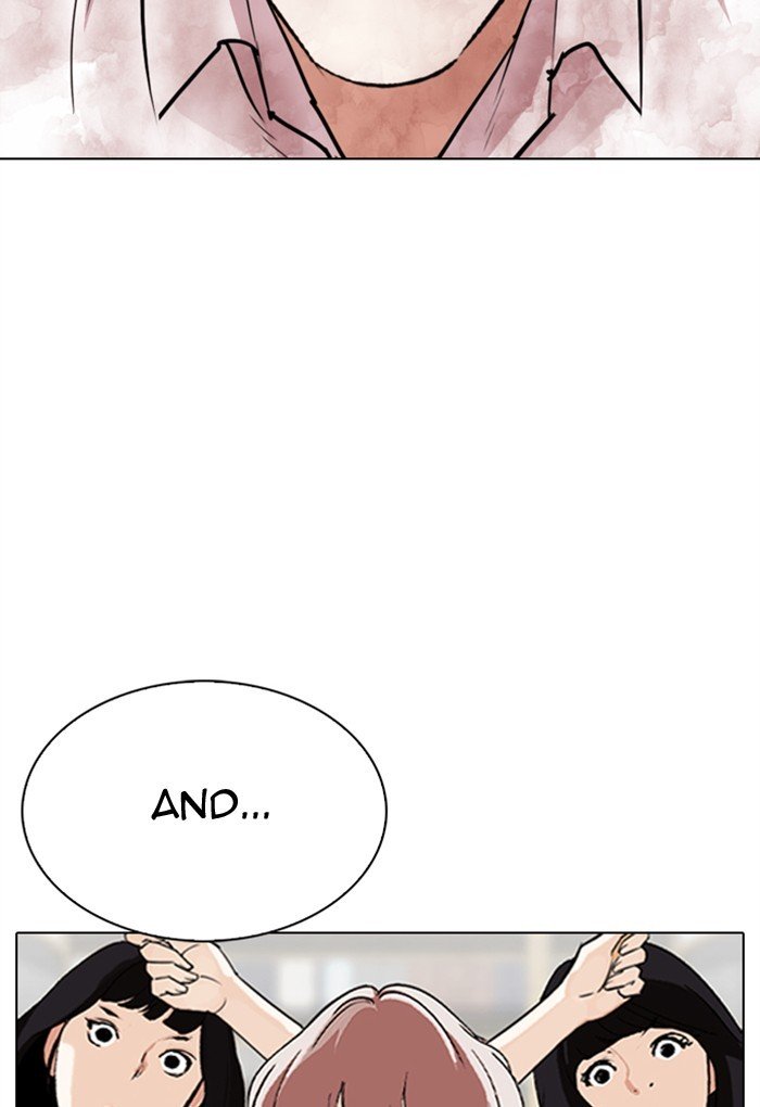 Lookism chapter 299 page 19