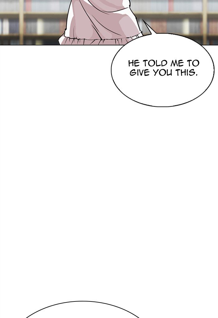 Lookism chapter 299 page 23