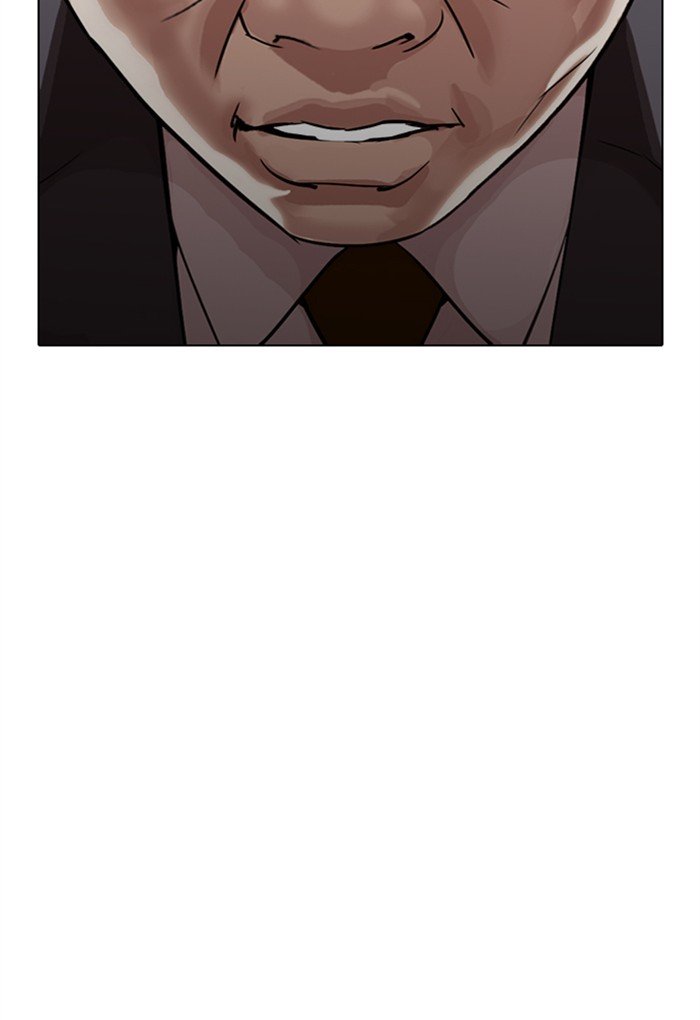 Lookism chapter 299 page 33