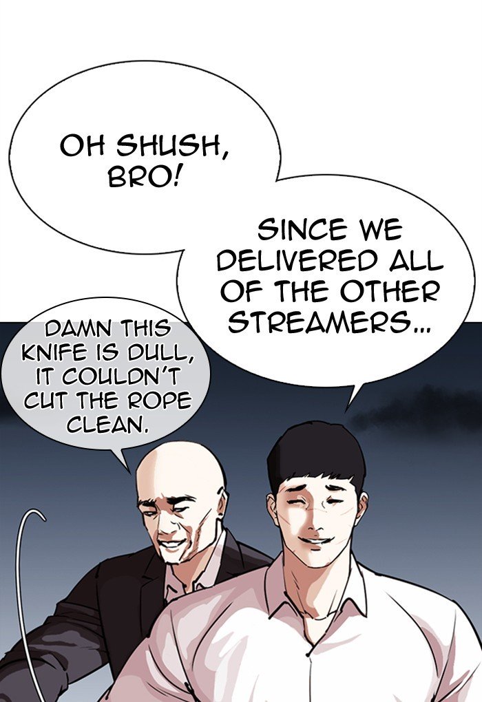 Lookism chapter 299 page 34