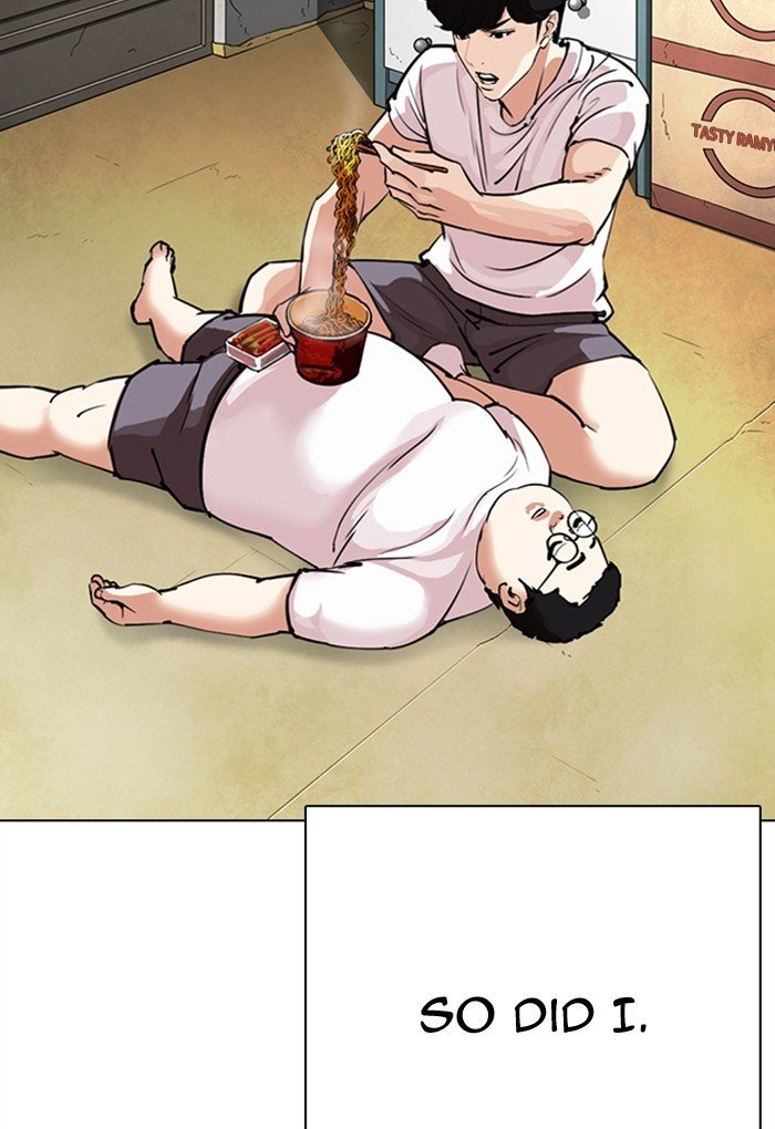 Lookism chapter 299 page 49