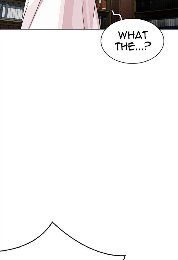 Lookism chapter 299 page 5