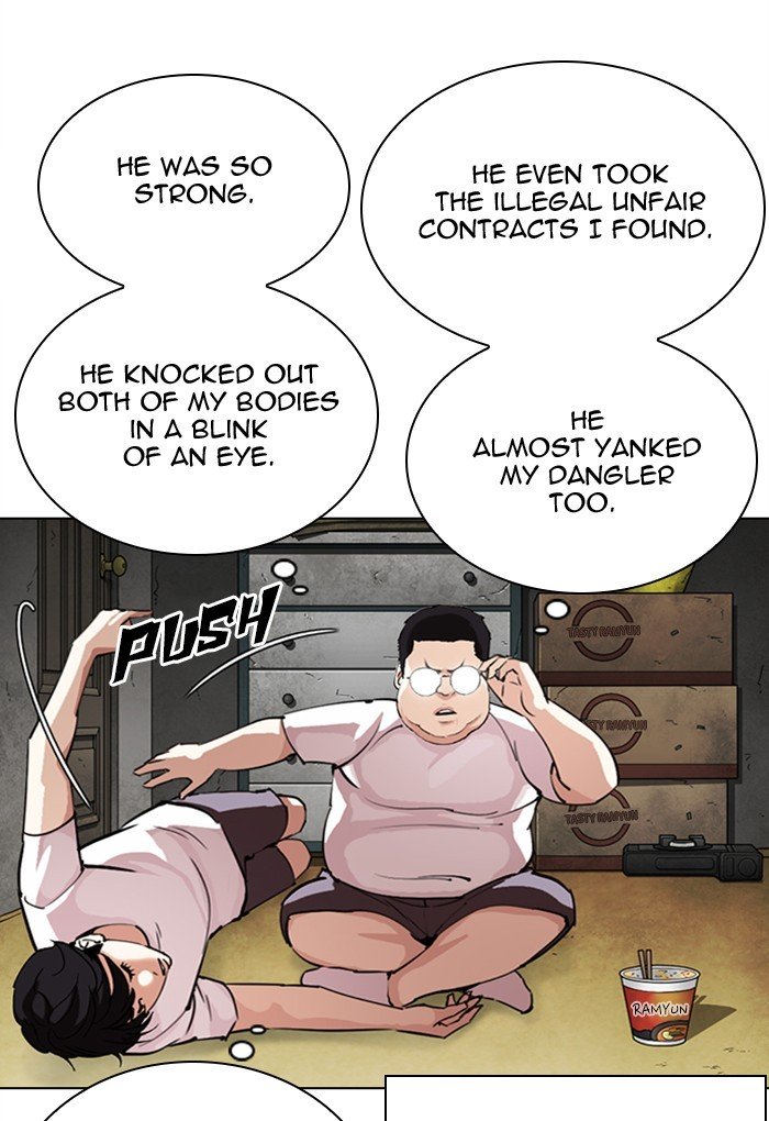 Lookism chapter 299 page 58
