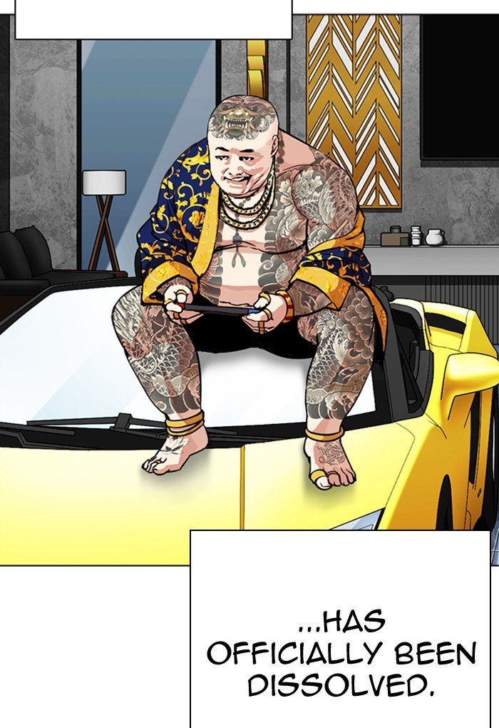 Lookism chapter 299 page 63