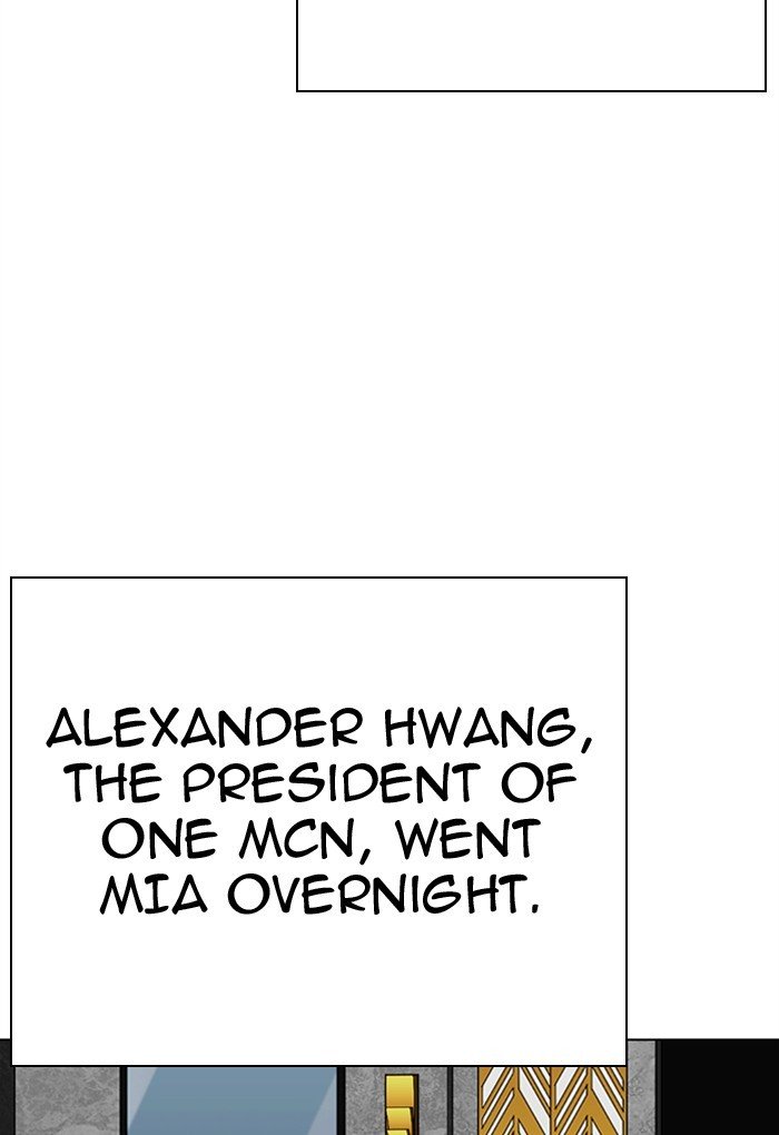 Lookism chapter 299 page 64