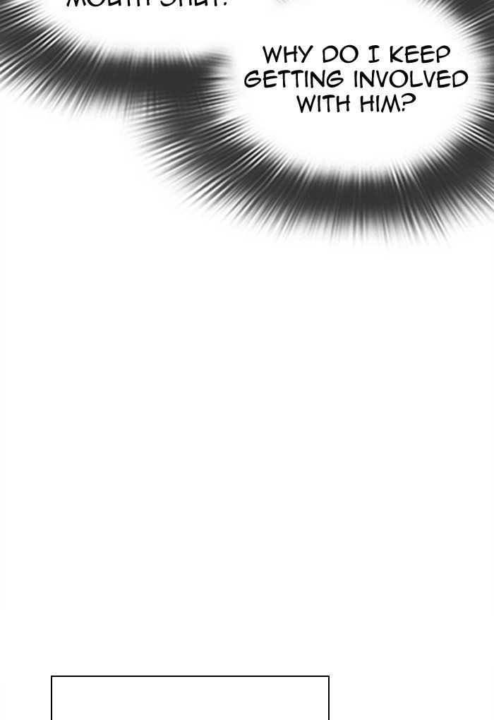 Lookism chapter 299 page 70