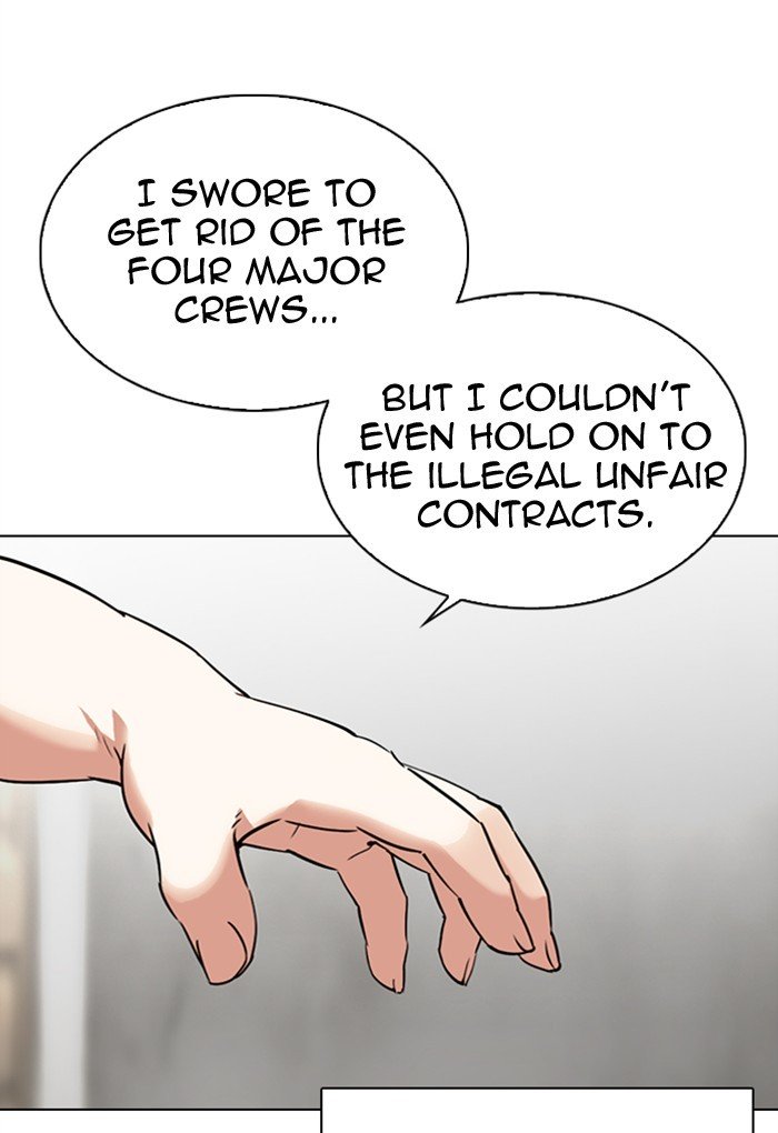 Lookism chapter 299 page 72