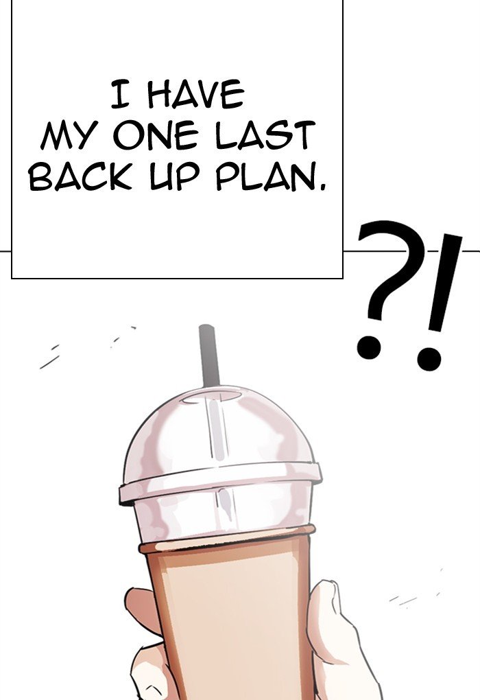 Lookism chapter 299 page 74