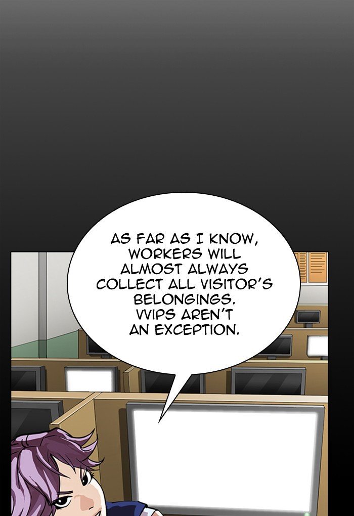 Lookism chapter 299 page 76