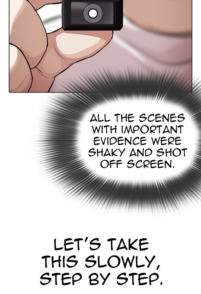 Lookism chapter 299 page 86