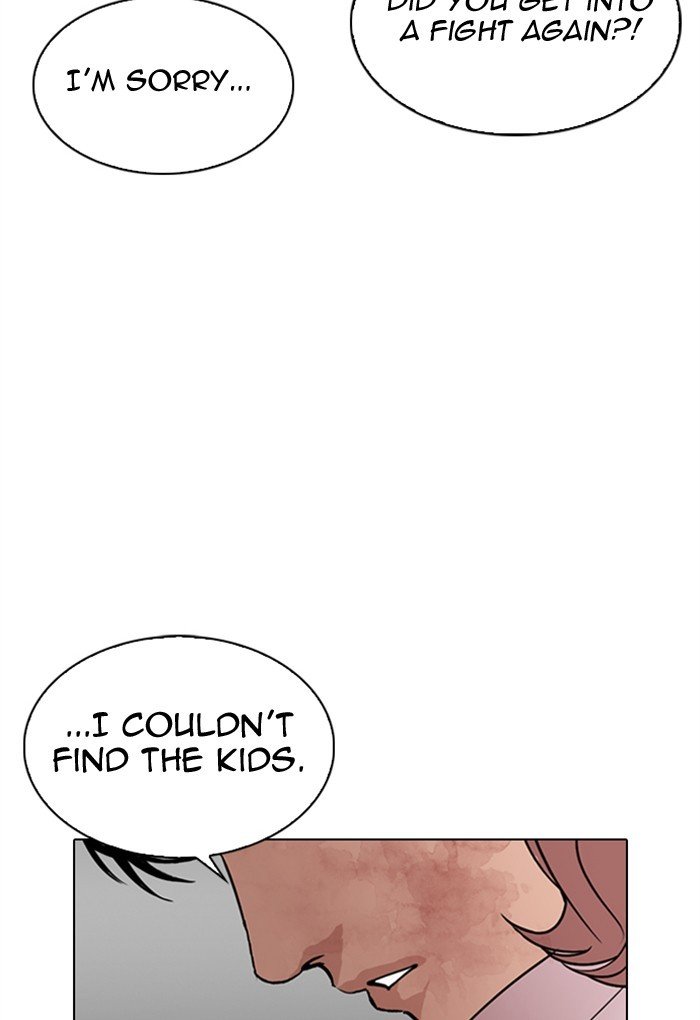 Lookism chapter 299 page 9