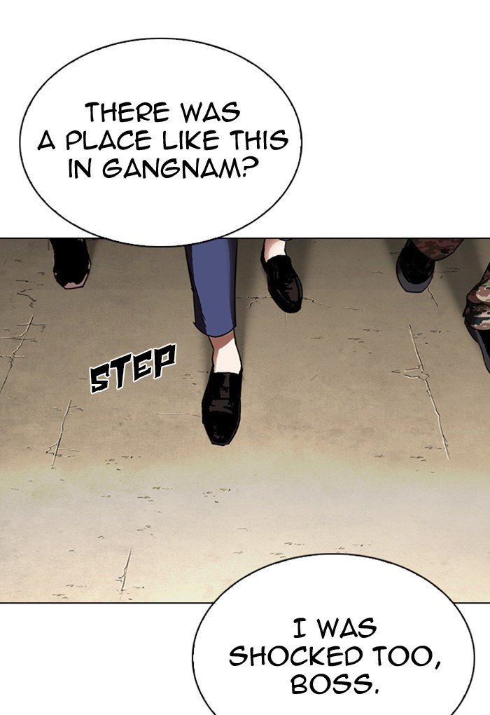 Lookism chapter 299 page 91