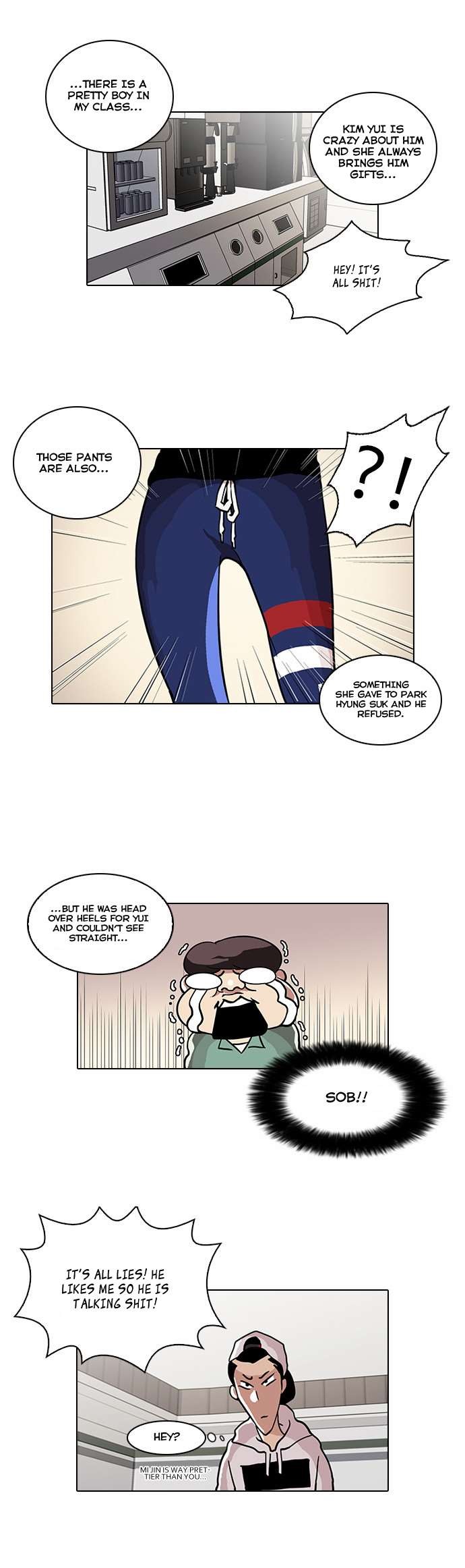 Lookism chapter 30 page 17