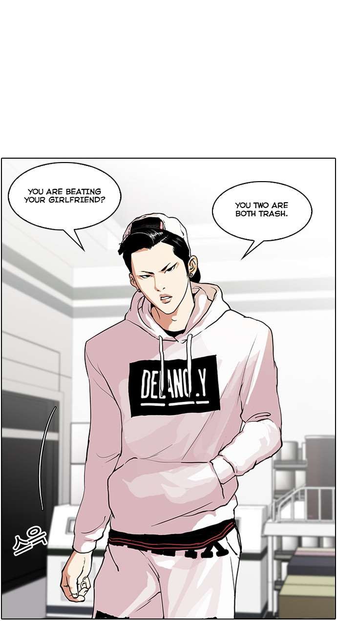 Lookism chapter 30 page 23