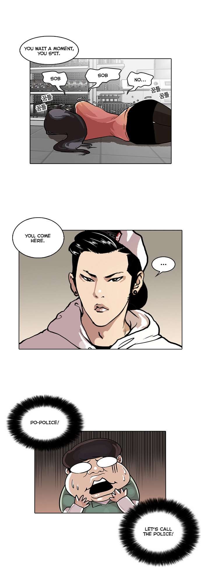 Lookism chapter 30 page 25