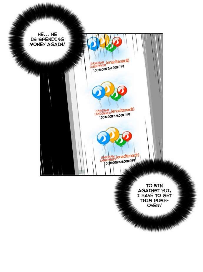 Lookism chapter 30 page 27