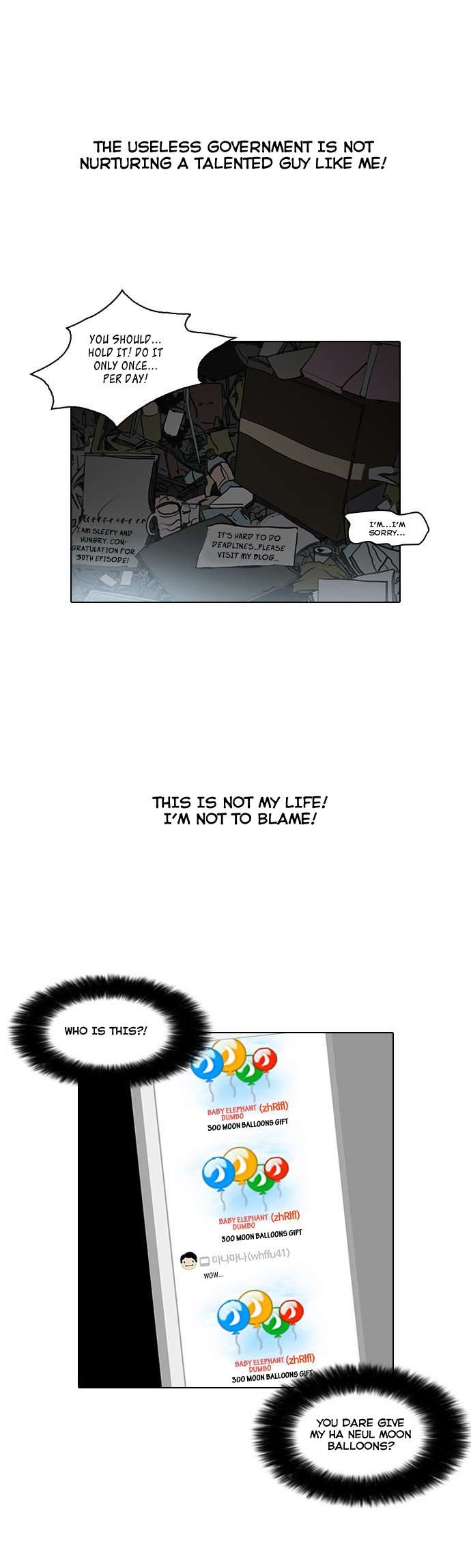 Lookism chapter 30 page 34