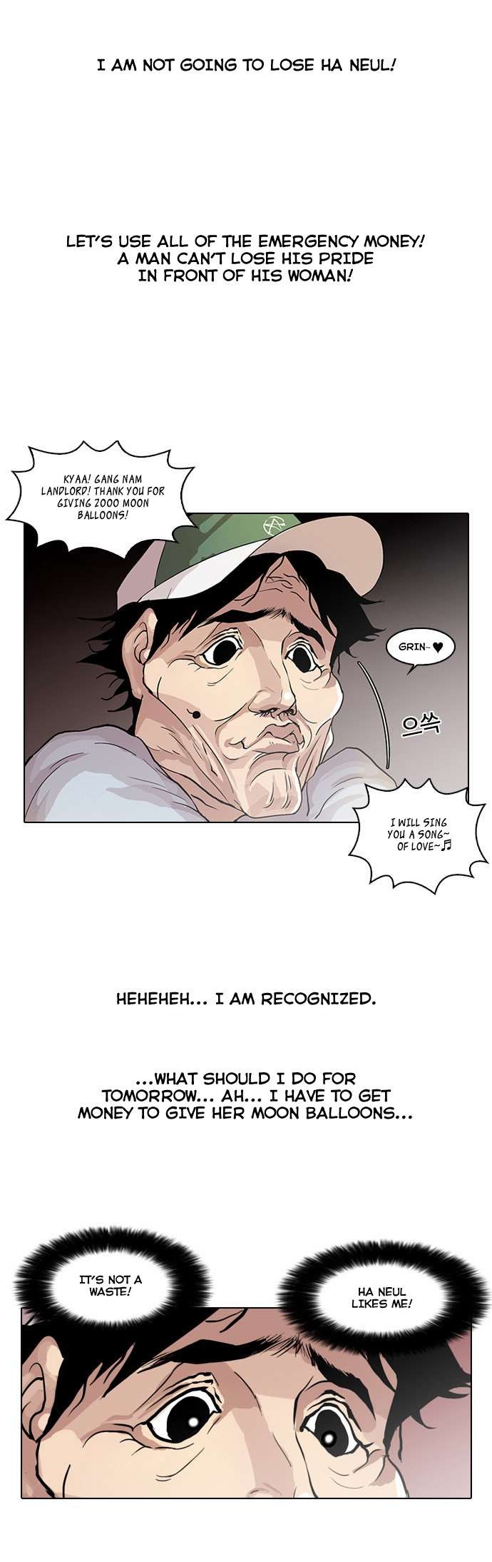 Lookism chapter 30 page 35