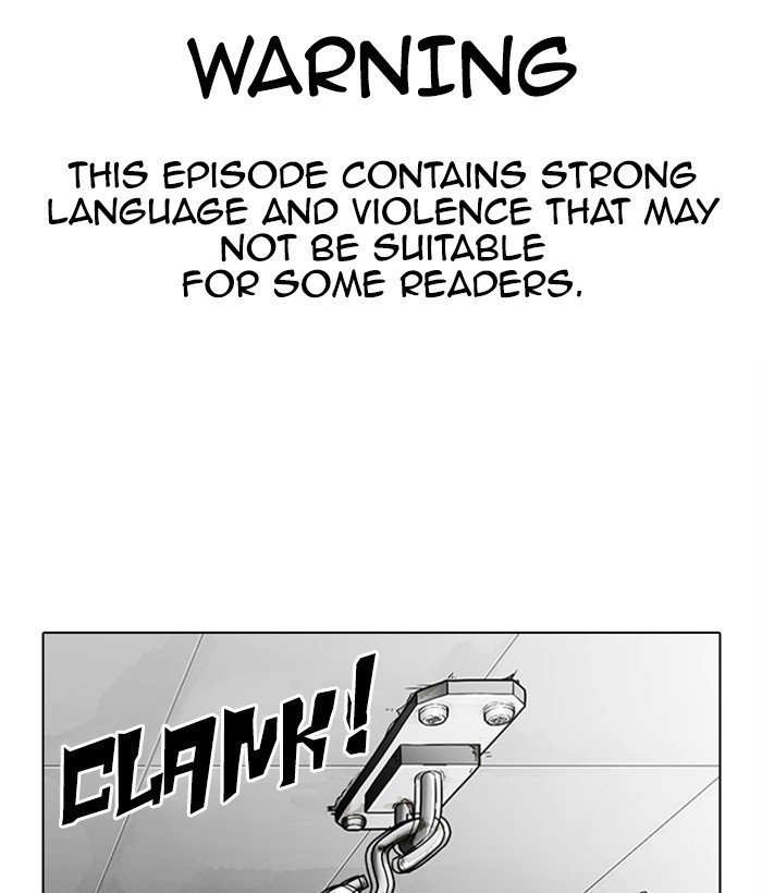 Lookism chapter 300 page 1