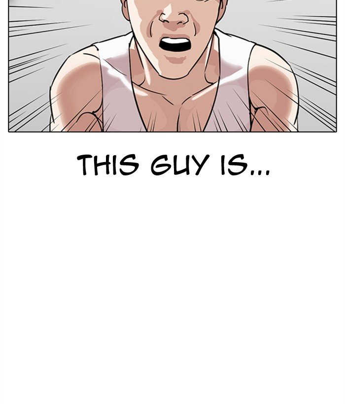 Lookism chapter 300 page 10