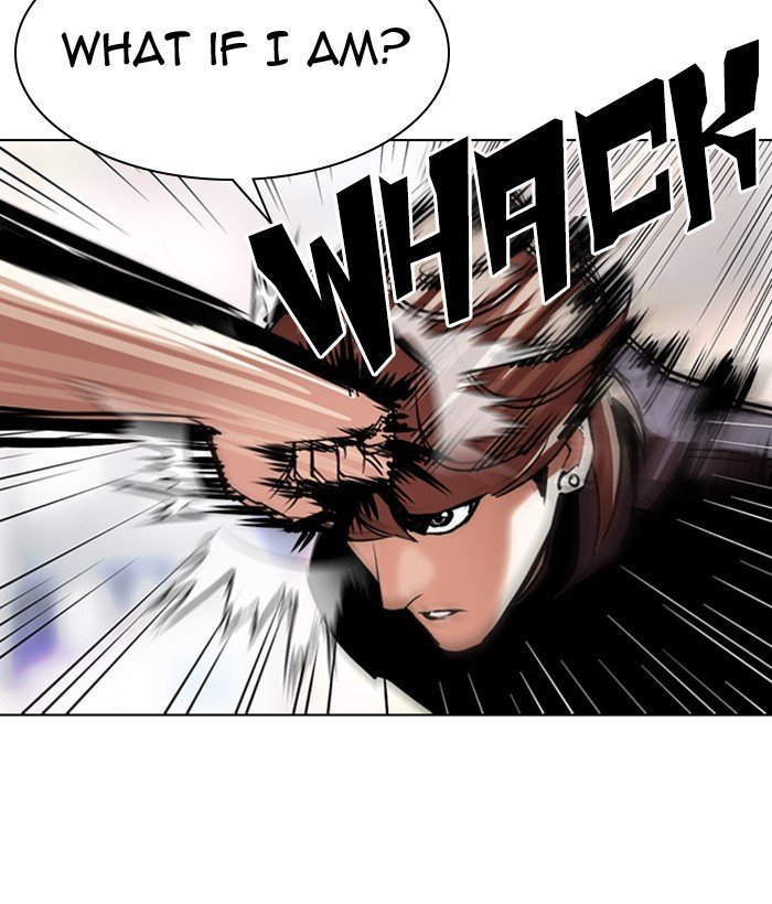 Lookism chapter 300 page 105