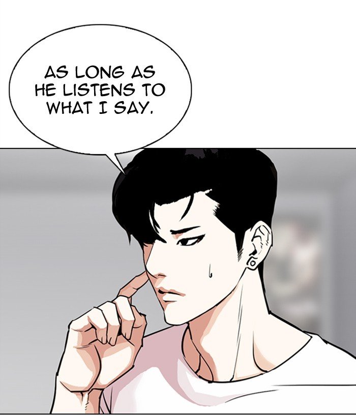 Lookism chapter 300 page 11