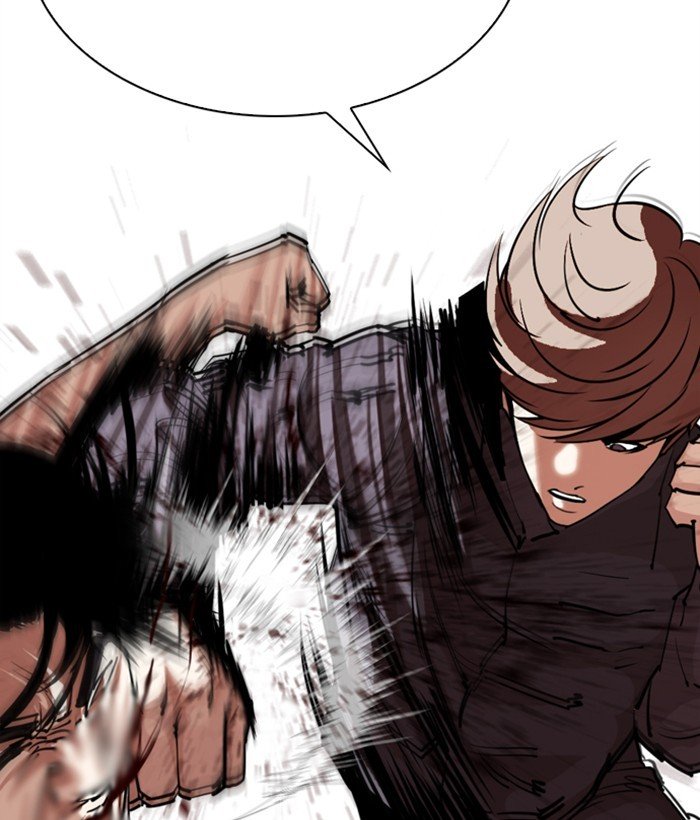 Lookism chapter 300 page 110