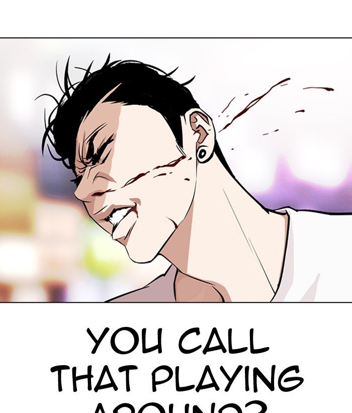 Lookism chapter 300 page 112