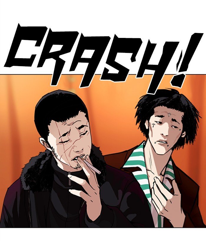 Lookism chapter 300 page 123