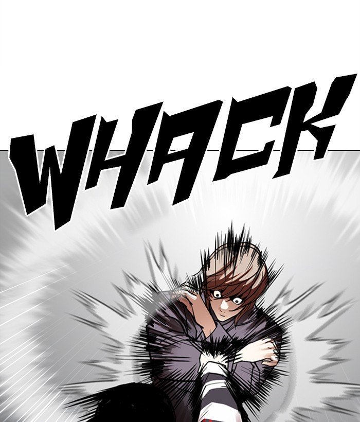 Lookism chapter 300 page 13