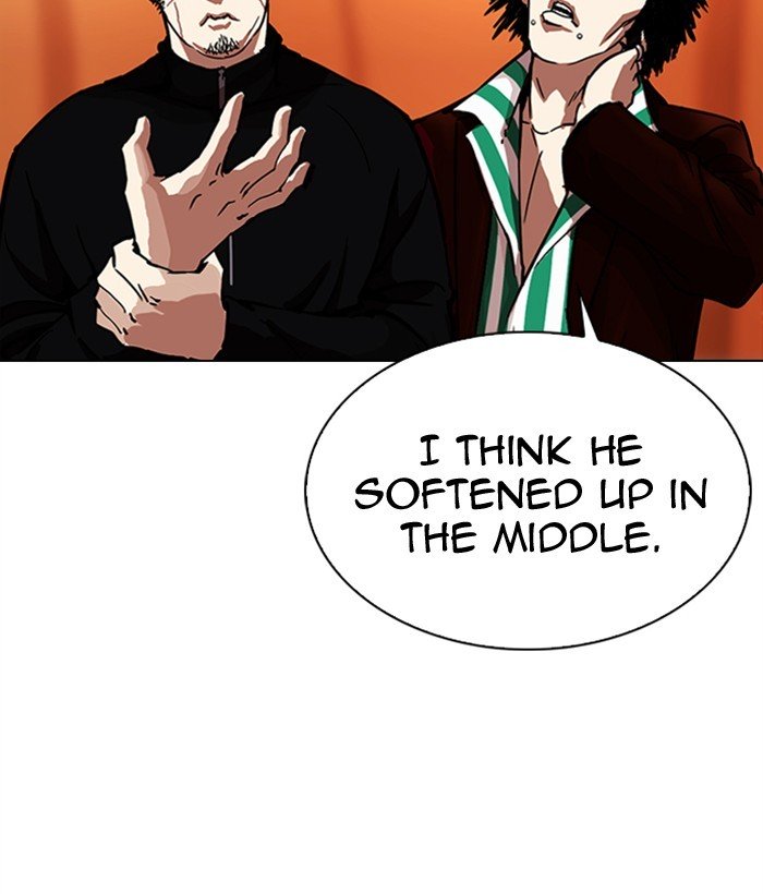 Lookism chapter 300 page 138