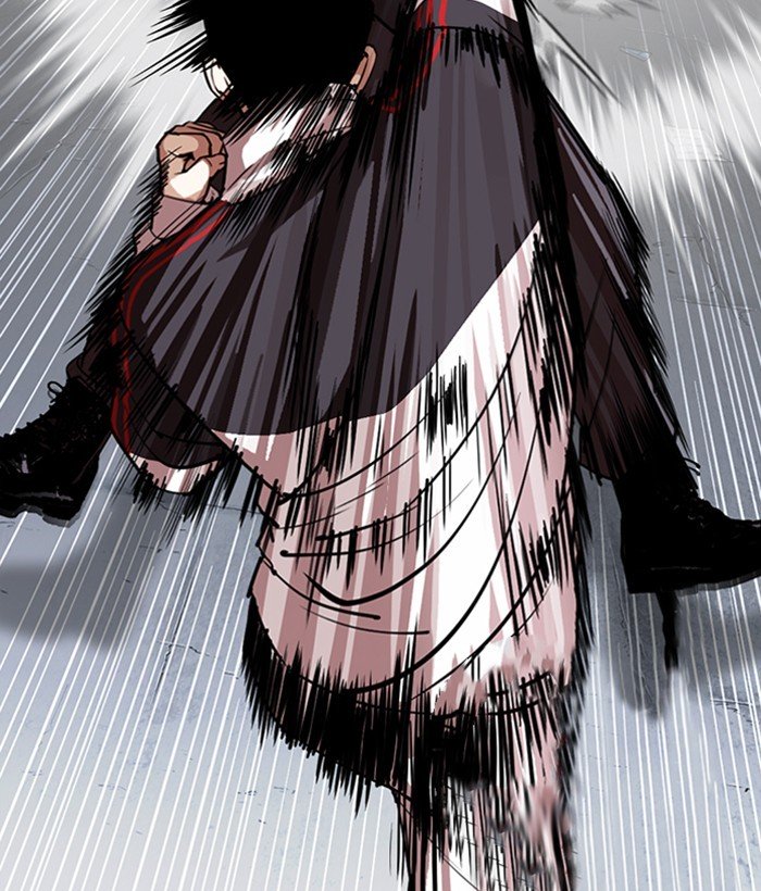 Lookism chapter 300 page 14