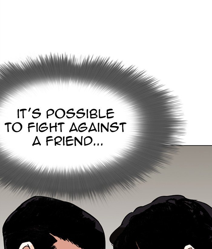 Lookism chapter 300 page 141