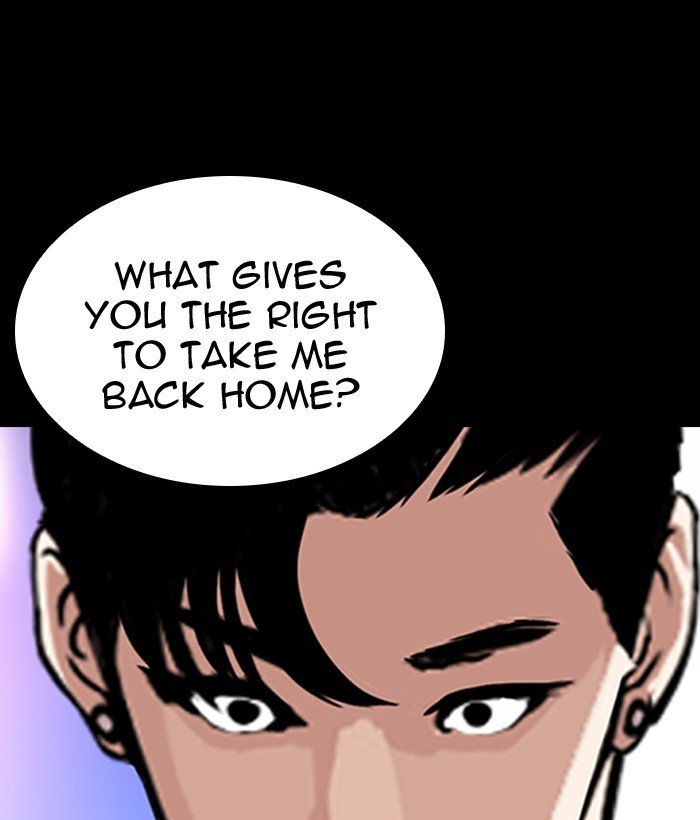 Lookism chapter 300 page 150