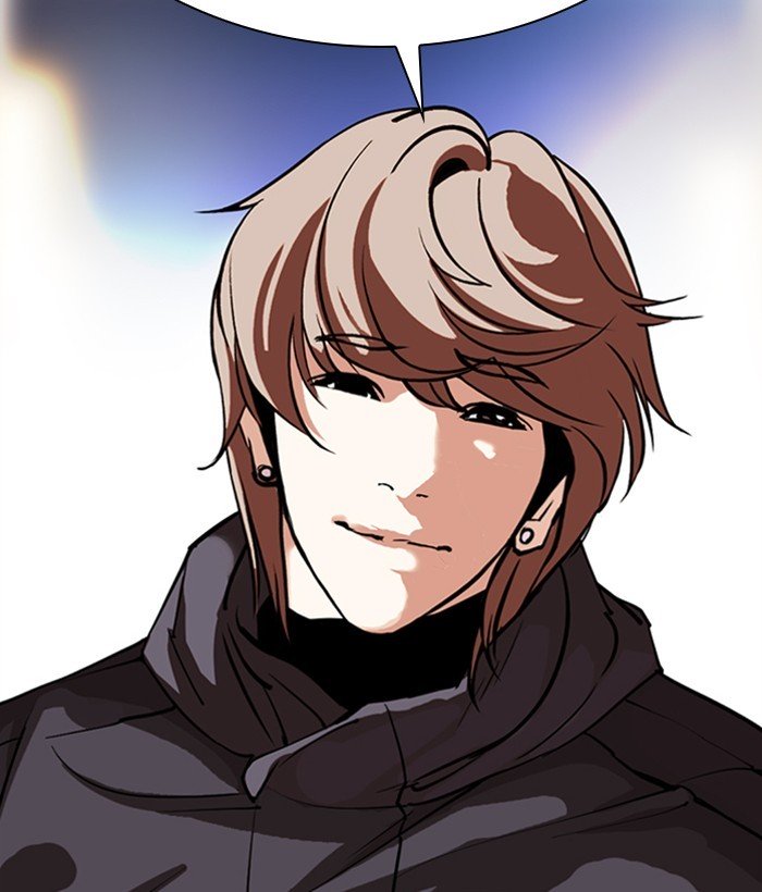 Lookism chapter 300 page 153