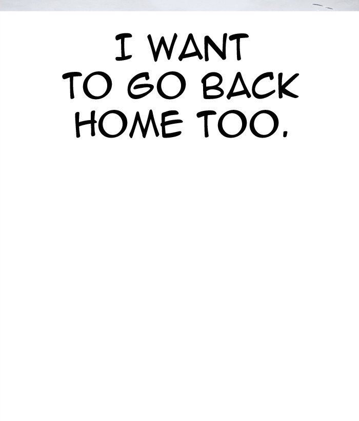 Lookism chapter 300 page 162